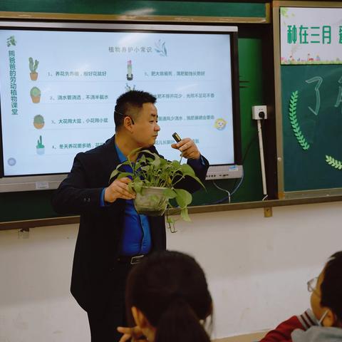 植绿护绿爱绿 我们在行动  ——博才梅溪湖小学1814中队  “种在三月 爱在六月”系列活动之一