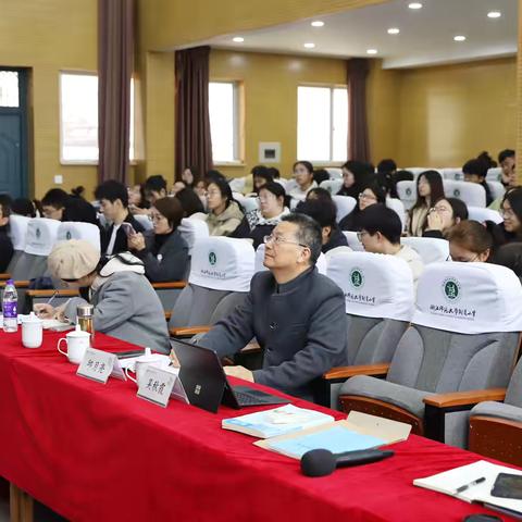 专家引领   赋能成长——暨浙江师范大学教育集团小学数学骨干教师第十一次培训