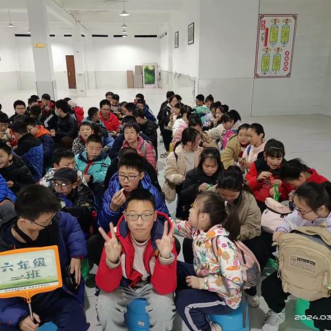 【久佰行走课堂】渝中区大坪小学校六年级一班丨“春天的故事——果娃研学记”2024年春季研学主题活动