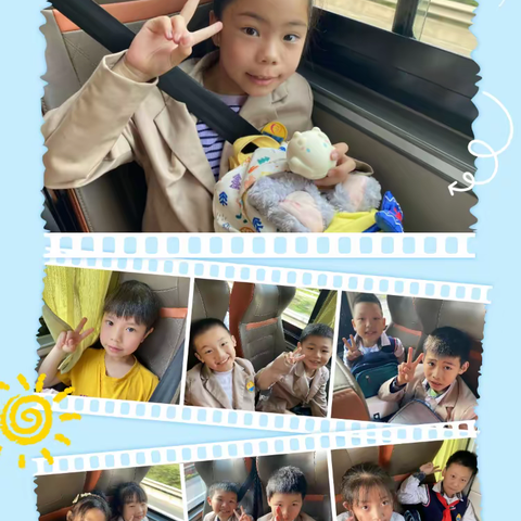 北碚区西山坪玲珑苑社会实践基地“我是丁小好少年，自行迈步向未来”璧山区丁家小学校研学活动