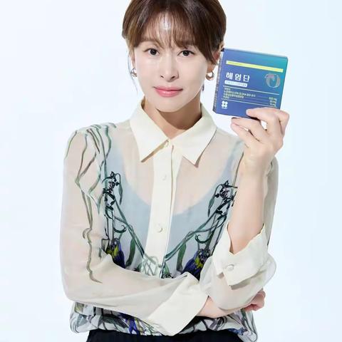 艺知源成哈朗韩医院产品代言人 展现自然健康魅力持续传递正能量