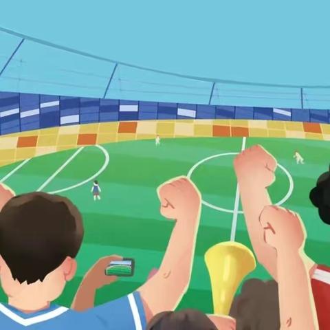 文明观赛，为成长喝彩——致湛江市第三十七小学全体师生的倡议书