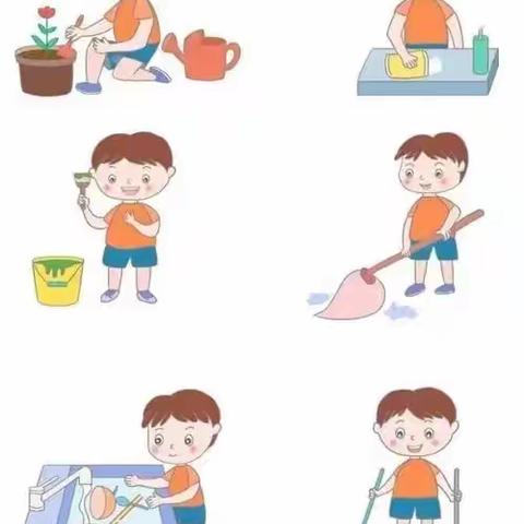 三井子一小学生寒假劳动清单