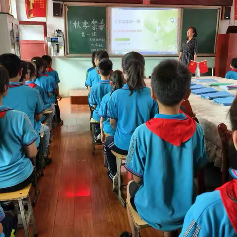 智慧平台赋能，禁毒教育深植校园 —陵阳镇北陵阳学校秋季开学禁毒宣传教育活动