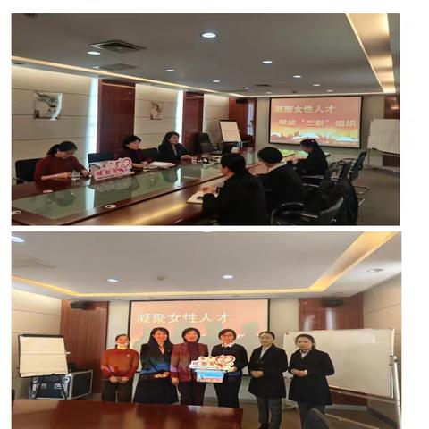 小店区妇联深入企业开展宣讲调研暨暖心服务活动
