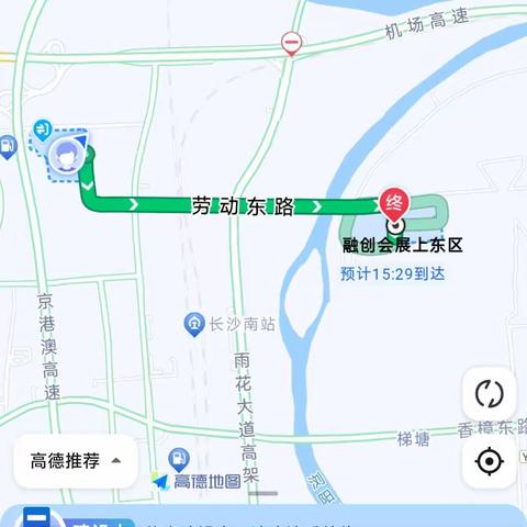 会展上东区A31地块