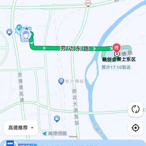 会展上东区A36地块