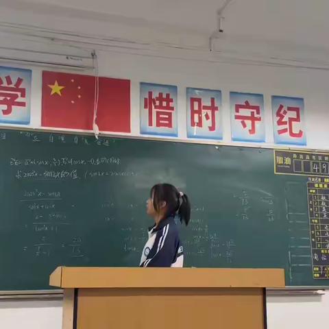 用学习共同体，实现双赢！——咸阳梦圆职业学校职教高考班