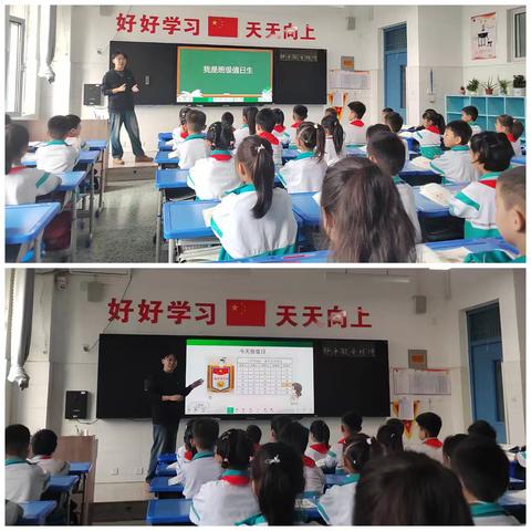 构建趣味课堂 创新实践教学——明达街小学综合组教研活动纪实