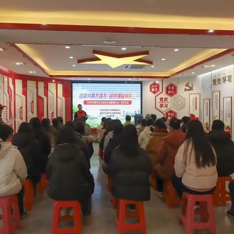 垃圾分类齐参与，移风易俗展新风——《开封市城市生活垃圾分类管理办法》宣传活动