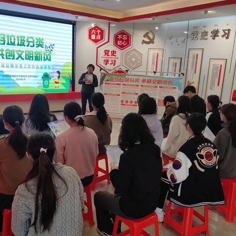 做好垃圾分类，共创文明新风 ——湖滨社区新时代文明实践站开展垃圾分类宣传活动