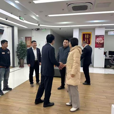 跨年慰问暖人心 共谱发展新篇章