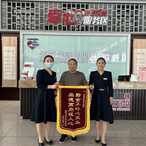因为一群人，温暖一座城