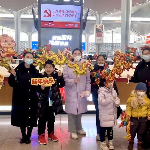 春运首日 温暖启程