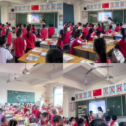 【党建引领】“英”你精彩，“语”你同行——2025年秋季琴亭镇小学英语优质课比赛