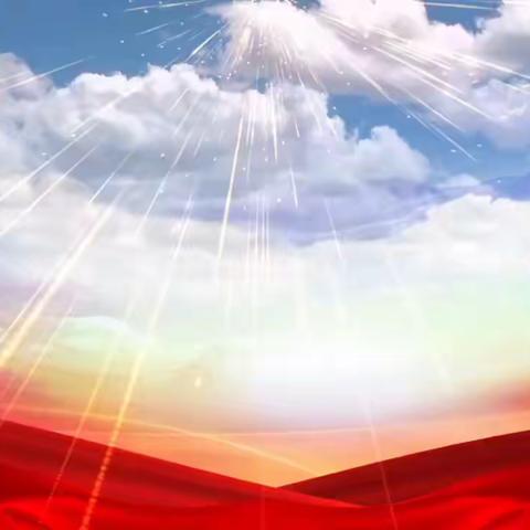 科学绘蓝图，童心探气象——开封市魏都路小学二年级暑假社会实践活动