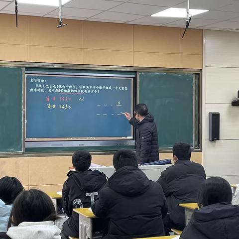 魅力数学，精彩课堂——区级中学数学教研活动在上饶市沙溪中学如期开展