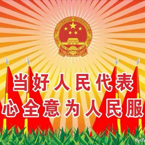 【用实干兑现承诺，用真情回应百姓】-公园台阶改坡道，特殊群体如厕变无忧
