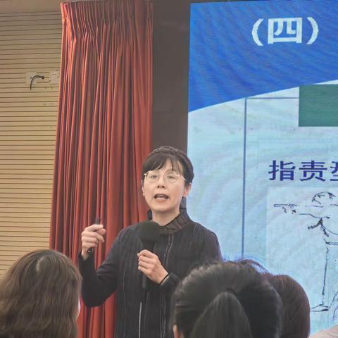富平县中小学心理健康教师专业素养提升研修班第二天心得体会  第七组