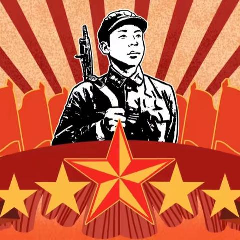 传承雷锋精神，学做好人好事—金凤乡光辉完全小学学雷锋活动