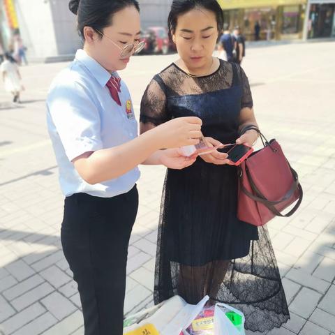 中国银行富县支行反假宣传进市场