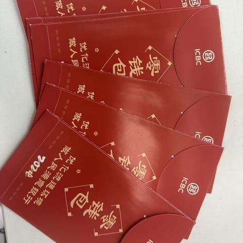 开展零钱包兑换服务活动