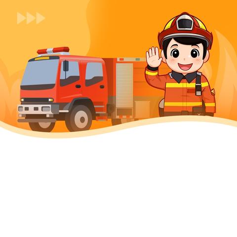 致家长的一封信：共筑家庭消防安全防线