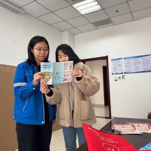 昆仑银行西安高新支行2025年春节期间反假货币宣传