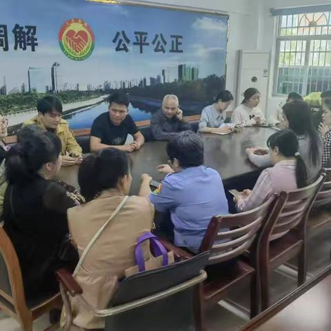 海垦司法所召开专职人民调解员工作例会