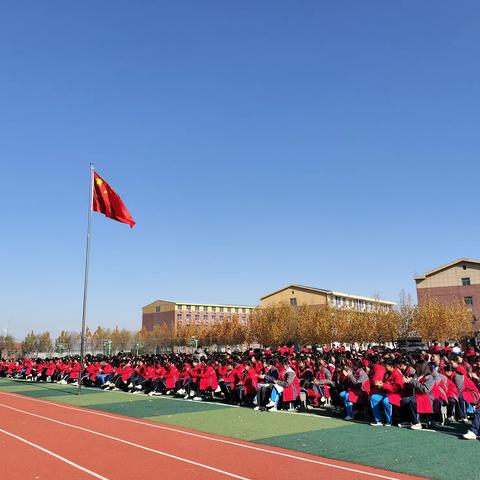同舟共济扬帆起 乘风破浪万里航    ----刘楼镇初级中学表彰大会