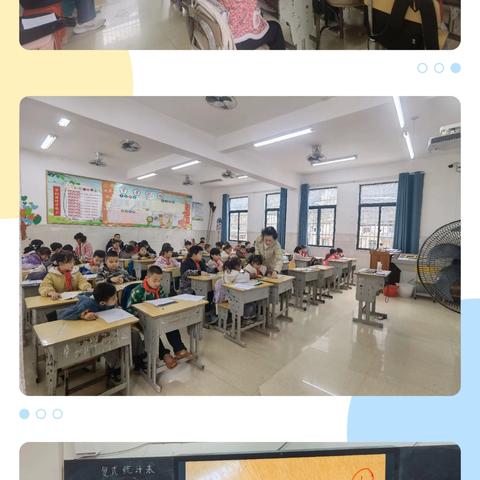 研”途探索展成果，专家领航点迷津——凌云县下甲镇中心小学开展2024年县级课题研究中期汇报会