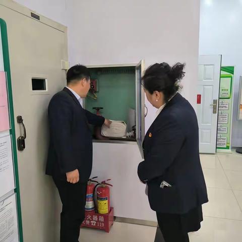 迎泽西大街、解放路支行安全检查通报