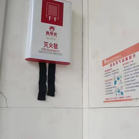 阳曲县支行针对昨日查出来的问题及时整改，为阳曲县支行点赞！