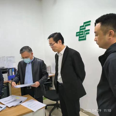 山西省分行安全保卫部武杰总经理一行对太原分行营业网点开展节假日期间安全检查！