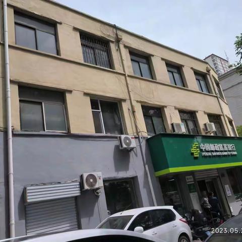 晋矿街支行、迎泽西大街支行防汛、防火安全检查通报
