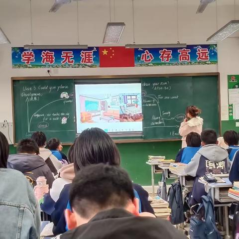 【孙堡营中学】英语课堂节进行时