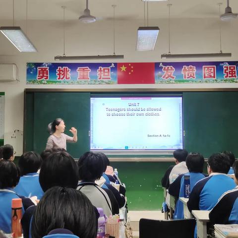 【孙堡营中学】—初中英语教研进行时