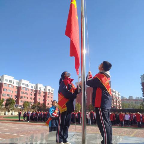 秦皇岛市第十三中学“学习新思想，做好接班人”主题系列活动