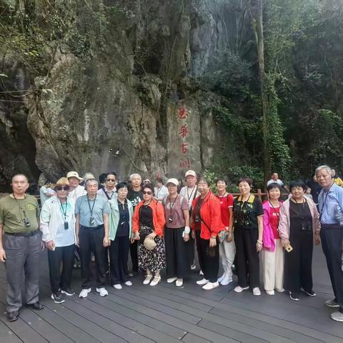 行走八闽 畅游洞湖