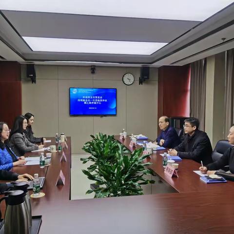 闫明副会长一行到 中国国际经济贸易仲裁委员会 丝绸之路仲裁中心座谈交流