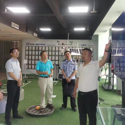 西安市贸促会赴企业开展知识产权调研活动