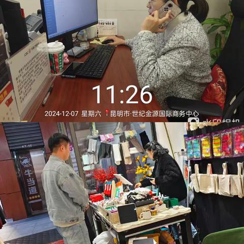 积极开展“千企走访大活动”关上支行旺季营销进行时