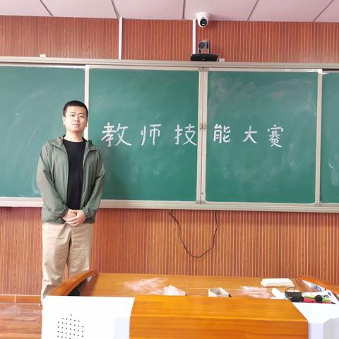 同台竞技亮内功，桃李盛开展风姿——辛安镇中学文综组教师技能大赛