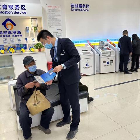 宝鸡陈仓大道支行持续开展“515”反电诈及支付清算手机号码支付宣传活动