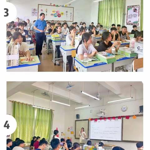 “同课异构探教法 专家引领备中考”——工作室联盟到大菉中学送教下乡暨大菉中学和茅岭中学开展中考备考交流活动