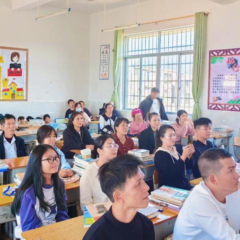 双向奔赴聚合力 家校共育助梦行——防城区大菉中学召开2024年秋季学期家长会