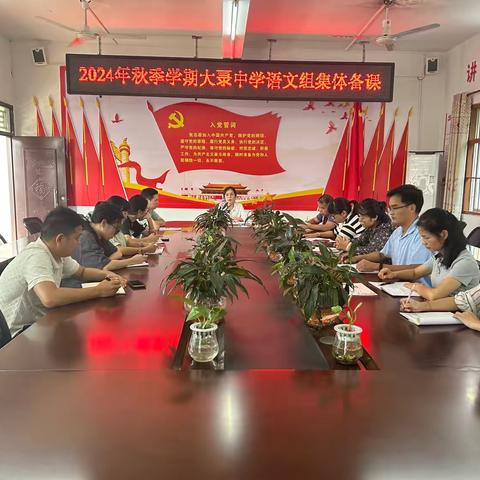 防城区大菉中学“墨韵芳华”硬笔书法评比活动圆满落幕