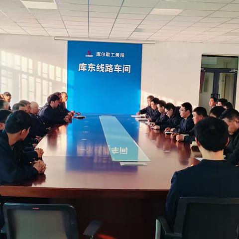 集中修，我们准备好了！