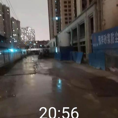 【长乐西路街道办事处】强化夜间巡查，持续做好辖区污染源管控