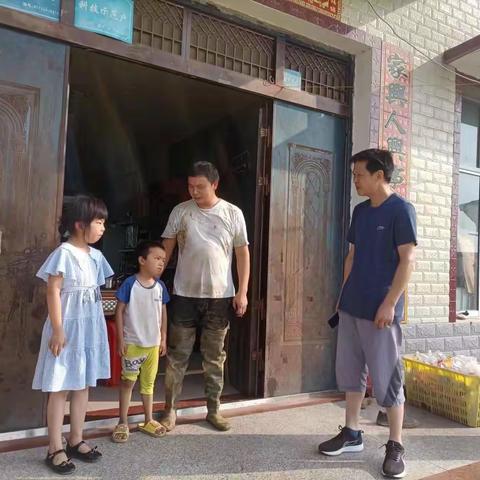 心理健康守童心，严防溺水促平安——鄢岗山坎小学暑假第二期防溺水家访活动纪实